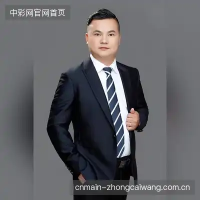 纪麟雅